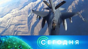 «Сегодня»: 14 марта 2026 года. 10:00 | Выпуск новостей | Новости НТВ