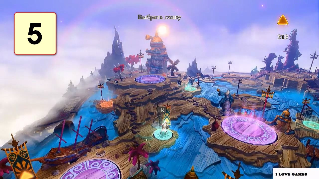 Прохождение ►Trine 3: Artifacts of Power◄【• Выпуск• #5】