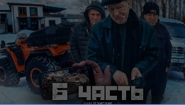 БАНДИТЫ ИЗ 90-ых НА НАШИХ УСЛОВИЯХ