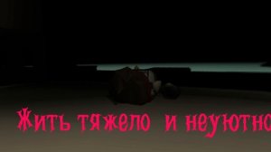 Интро для сериала монстры 2 (почти все взял у Милка)