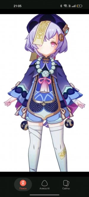 разбираем продукты