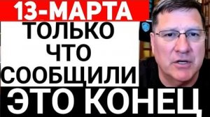 Иран 7-минут назад срочно!