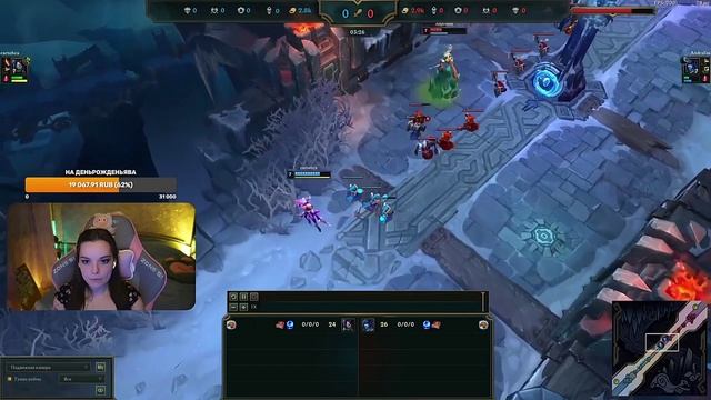 поучаствовал в турнире по лолу в честь дня рождения стримера - Totonchik