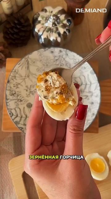 ГОТОВЛЮ В ЛЮБИМОМ АЭРОГРИЛЕ DEMIAND