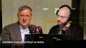 О ситуации в Персидском заливе | Дмитрий Евстафьев