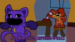 Smiling CrittersTake A RestRec