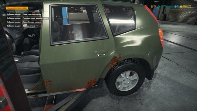 6. Mioveni Urs | Выполнение заказов | CMS 2018 | Car Mechanic simulator 2018 Gameplay (Геймплэй)