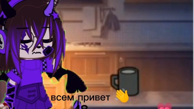 ... смотреть онлайн