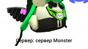 заходи и потуси!!!!