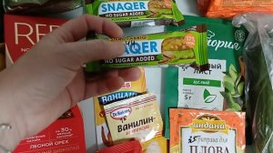 Продуктовая закупка на 4 тыс Покупаем только самое необходимое