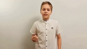 Т.Петросян "Записка" читает ученик 6в класса МАОУ "СОШ №3 им.И.И. Рынкового "г.Мегион Милюков Макар