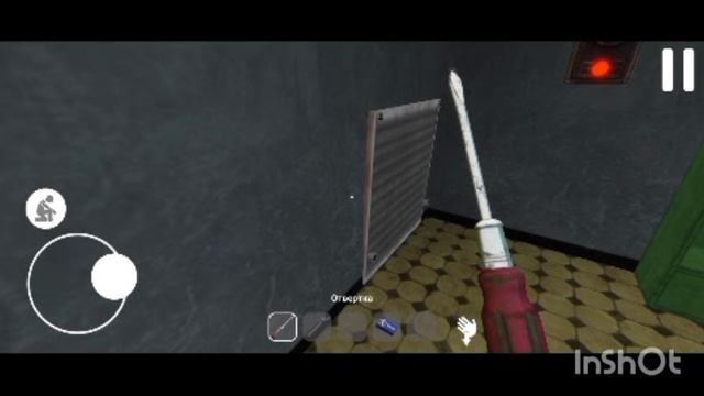 Я забежал с тюрьмы  на машине. попег поцона стюрьми