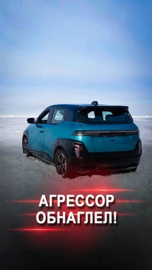 «Агрессор» обнаглел! У нас будет свой электромобиль, свой аккумулятор и свой литий