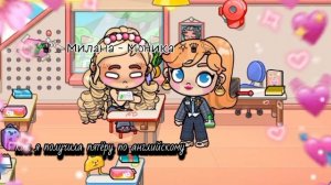 ~~Ураа у меня пятëра по английскому⛧♛𓅭