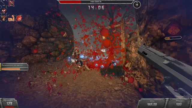 Bloodshed - Desert Eagle