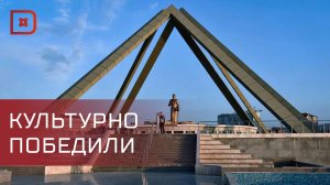 Два дагестанских музея стали победителями конкурса «Музей 4.0» Фонда Потанина