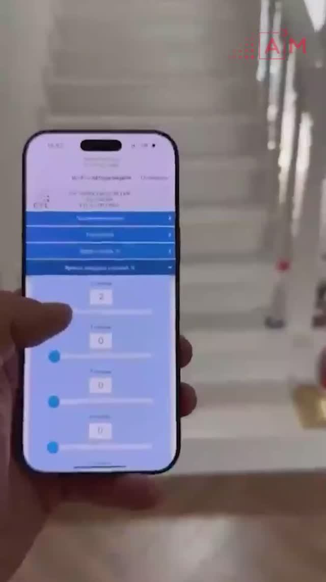Подсветка лестницы с датчиком движения — отзыв клиента A³M