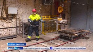 Энергия победителей: потеря ноги не стала для кузбассовца преградой для активной жизни