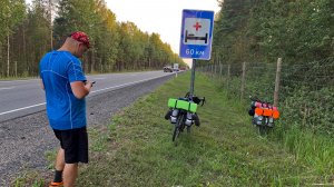 Вокруг Ладога 2025. День 10. Лодейка - Паша. Шоссейная соточка.