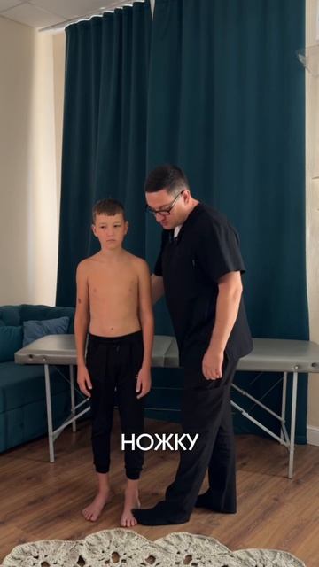 Ищем причины гиперкифоза!