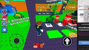 играем в Яндекс игры