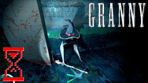 Навещаю Бабку в концовке игры | Granny 1.8.7