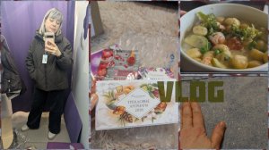 VLOG/наконец-то весна/преображаю джинсы/заказ Рандеву/в "Пить кофе"/примерка на ВБ/Фаберлик