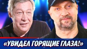 Куценко рассказал о встрече с Михаилом Ефремовым 🔥 Новости Шоу-Бизнеса