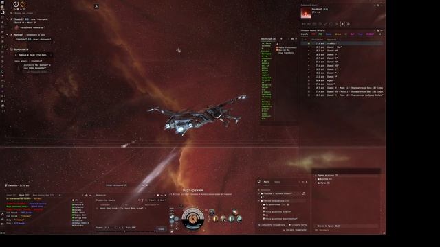 4 Миссии Eve online. Девица в беде / The Damsel in Distress