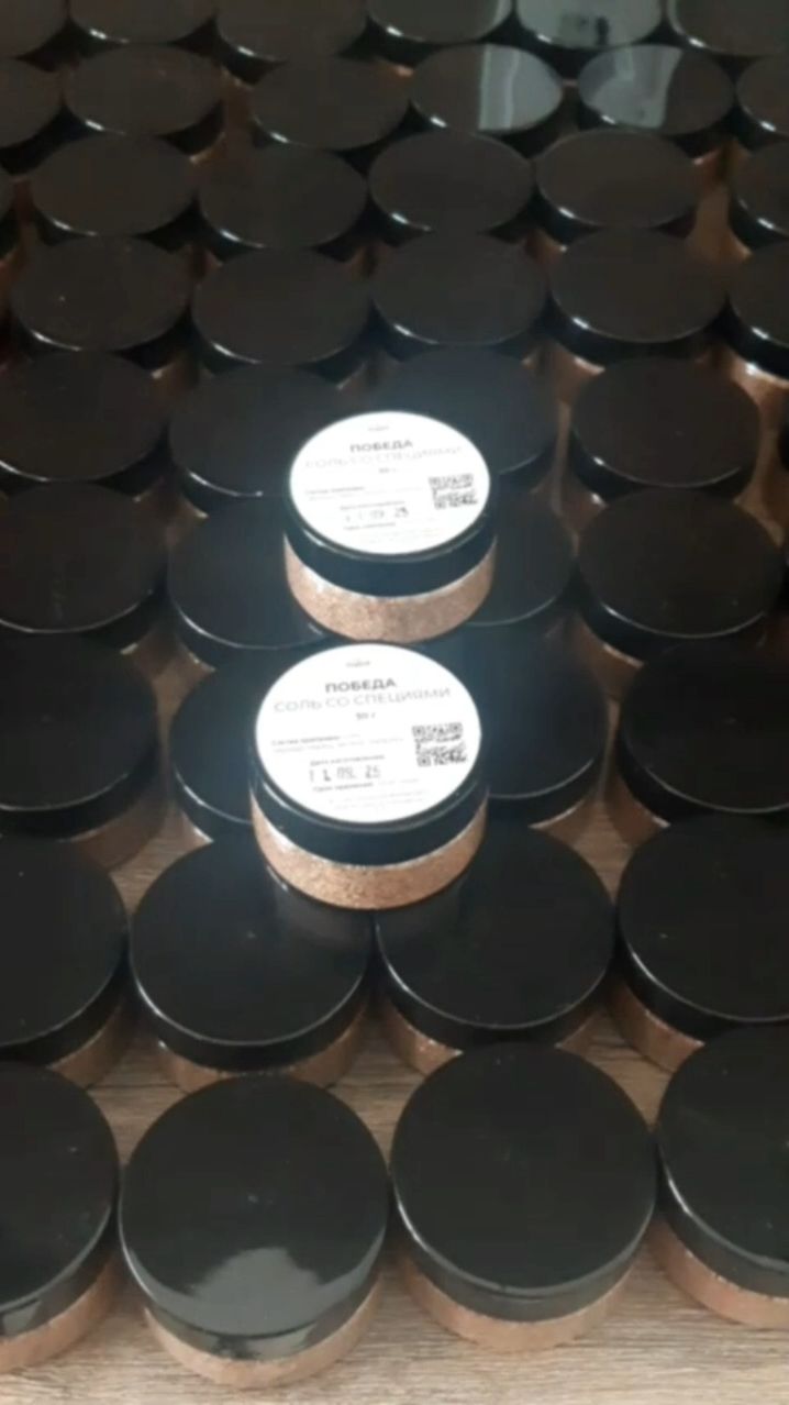 Отправляем посылки для наших солдат