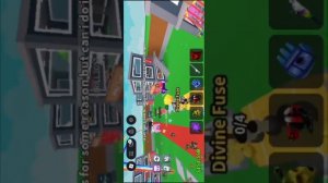 Укради брейнрот