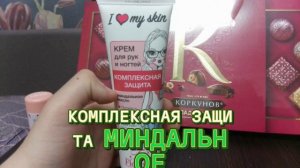 lv_0_20260314192744.mp4