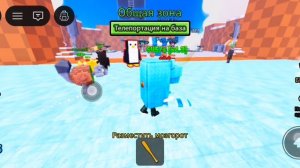 Побег от нокаута для брейнротов