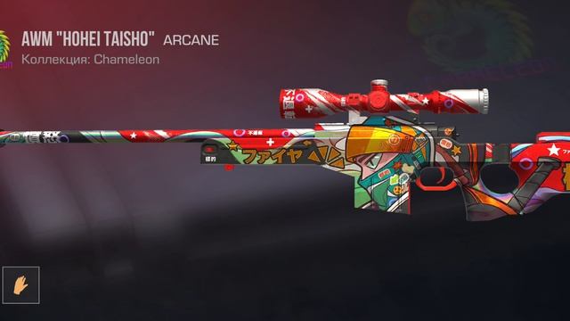 открываю боксы #7