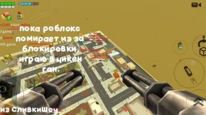 ч̥ͦи̥ͦк̥ͦе̥ͦн̥ͦ г̥ͦа̥ͦн̥ͦ!