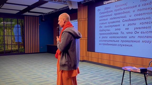 Самое сокровенное знание. Семинар. Часть 1 из 2. Краснодар. 06.01.2026