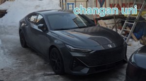 обзор на changan uni