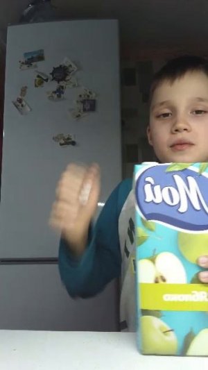 камера наблюдения за лехой