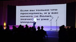 Выступление 341 группы.