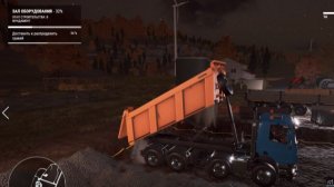 Construction Simulator(55)зал оборудования2