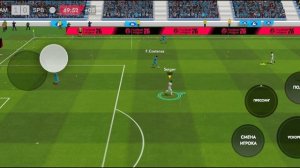 Крылья Советов - Зенит (27.07.2026) Солидарность Самара Арена