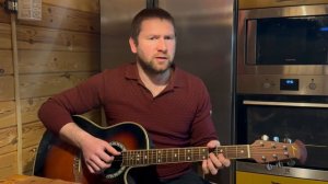 Родина - Трофим (С. Трофимов) кавер. Исполняет Георгий Смирнов