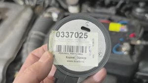 ЗАМЕНА ПОДОГРЕВАТЕЛЯ ТОПЛИВА KIA/HYUNDAI DIESEL D4HA CRDI