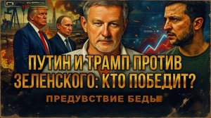ДИКИЙ / ПАЛЬЧЕВС.КАКОЙ ЖЕ ТЫ КОНЧЕННЫЙ💩КУЕВСКИЙ ФУФЛОМЕТ ВО ВСЕЙ КРАСЕ