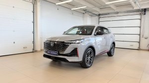 Changan UNI-S, 2024 год