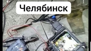 Автоэлектрик Диагностика Америка Европа Китай