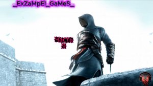 Прохождение Assassin's Creed 1- Часть 9 : Джубаир аль Хаким (Дамаск)