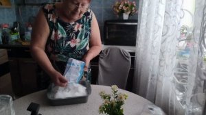 Жизнь пенсионеров.Готовлюсь.