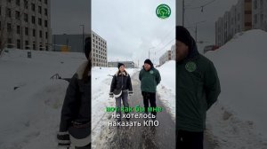 Перед посещением КПО «Нева» мы пообщались с нашим активистом из Зеленограда — Дарьей Смирновой