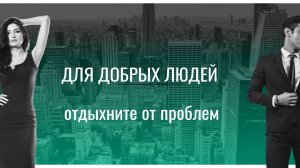 кони привередливые Rock cover